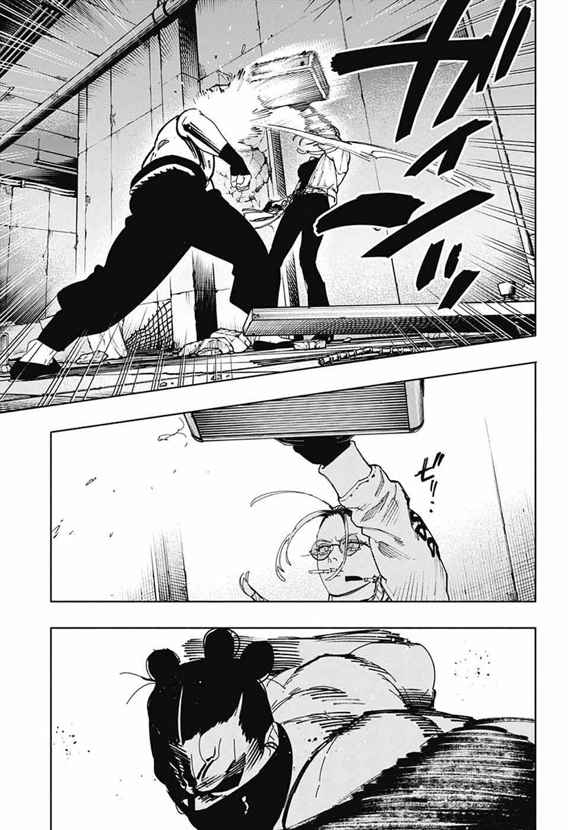 Gokurakugai Chapter 32 - 8