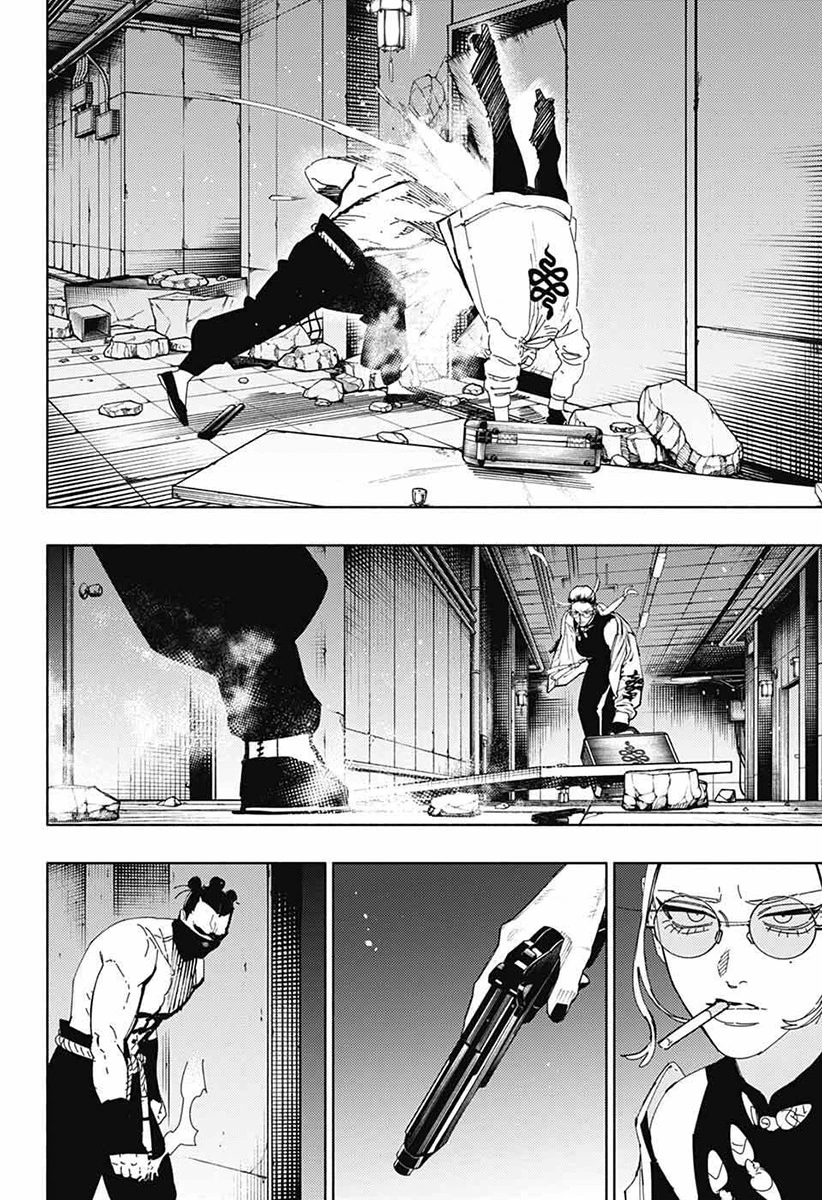 Gokurakugai Chapter 32 - 9