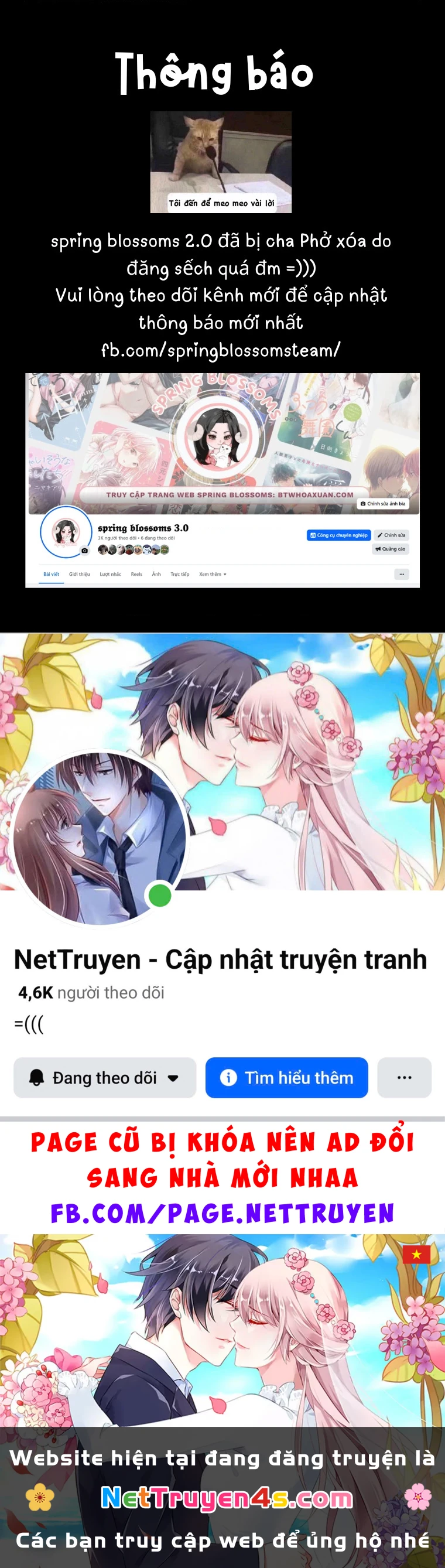 Gokurakugai Chapter 32 - 29