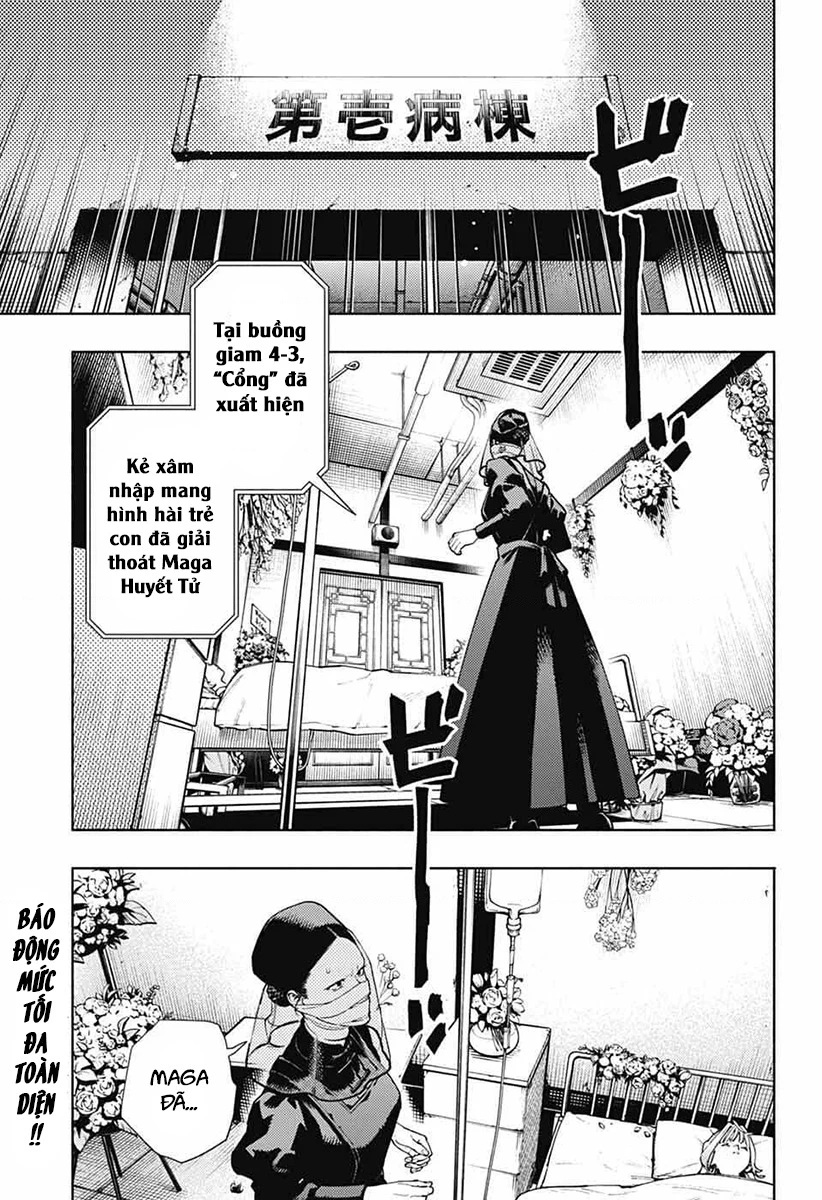 Gokurakugai Chapter 33 - 3