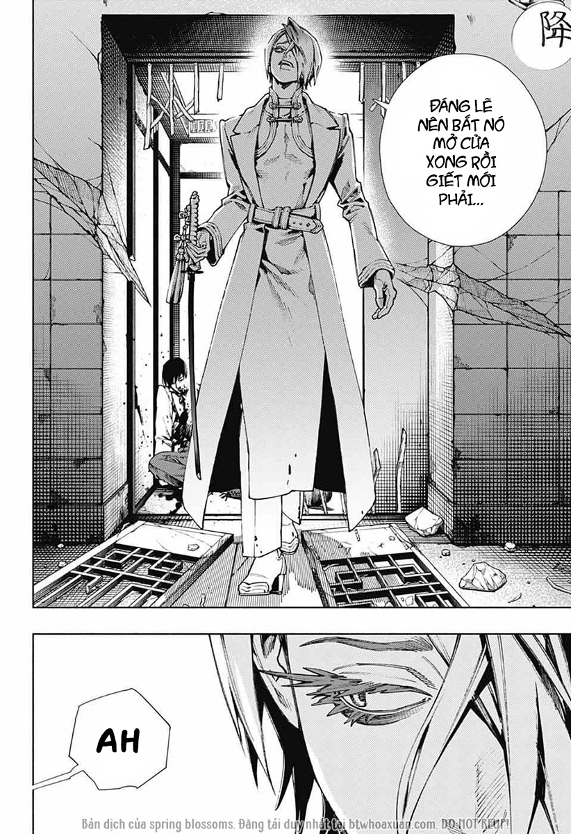 Gokurakugai Chapter 33 - 6