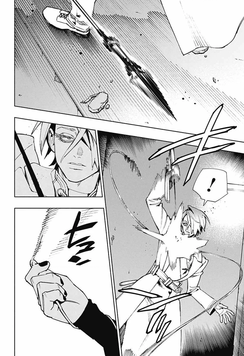 Gokurakugai Chapter 33 - 8