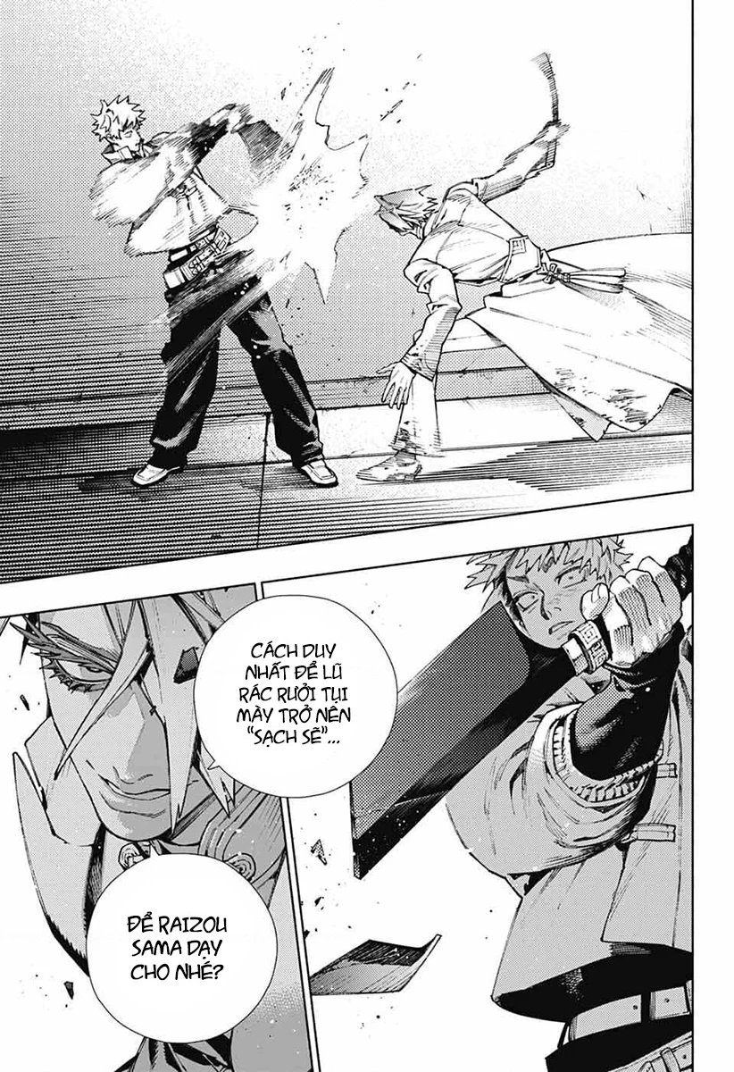 Gokurakugai Chapter 33 - 13