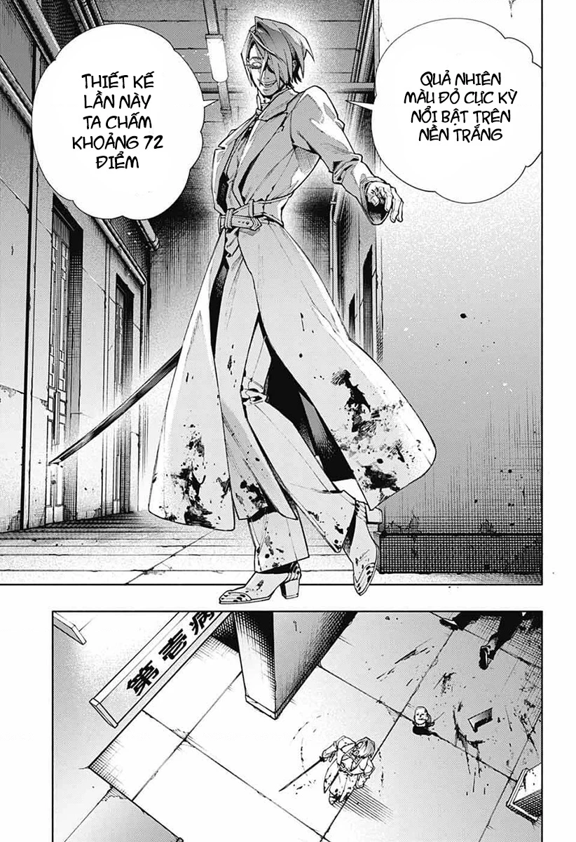 Gokurakugai Chapter 33 - 15