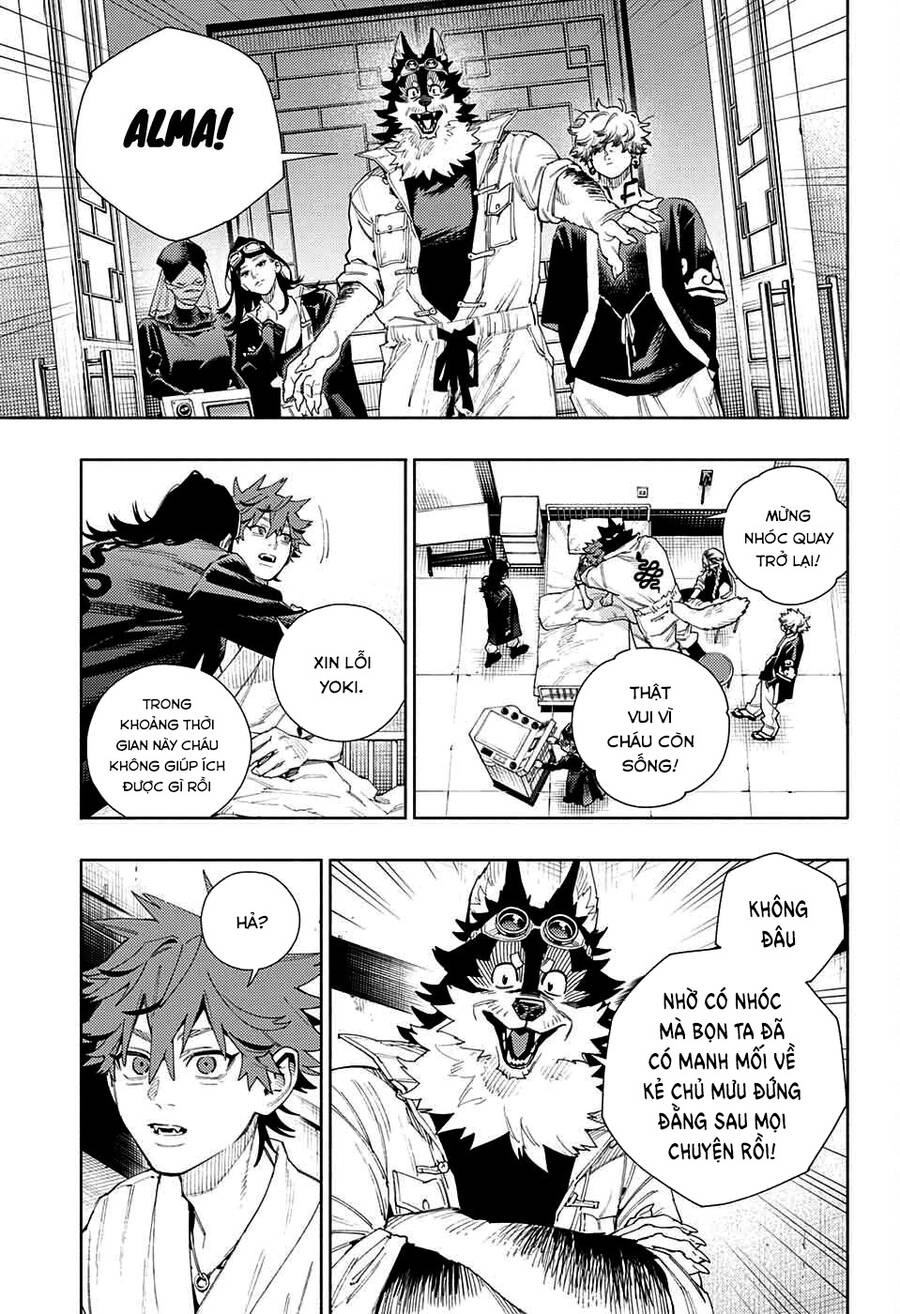 Gokurakugai Chapter 10 - 8