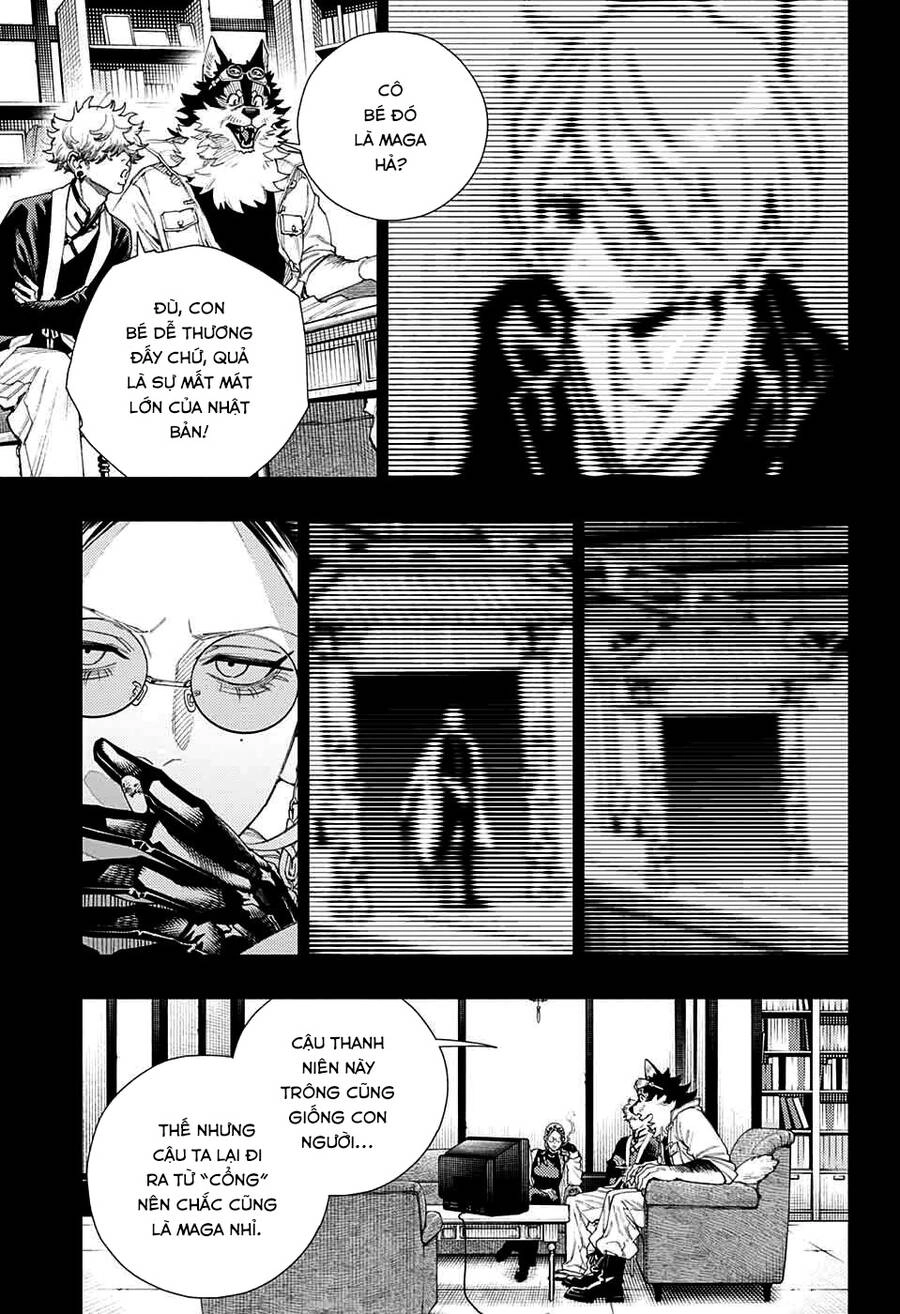 Gokurakugai Chapter 10 - 12