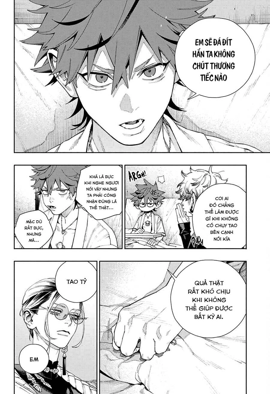 Gokurakugai Chapter 10 - 15