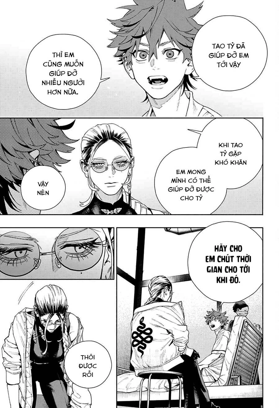 Gokurakugai Chapter 10 - 16