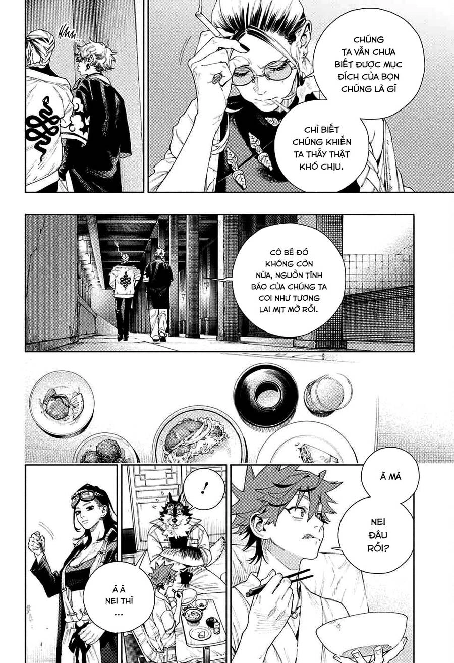 Gokurakugai Chapter 10 - 21