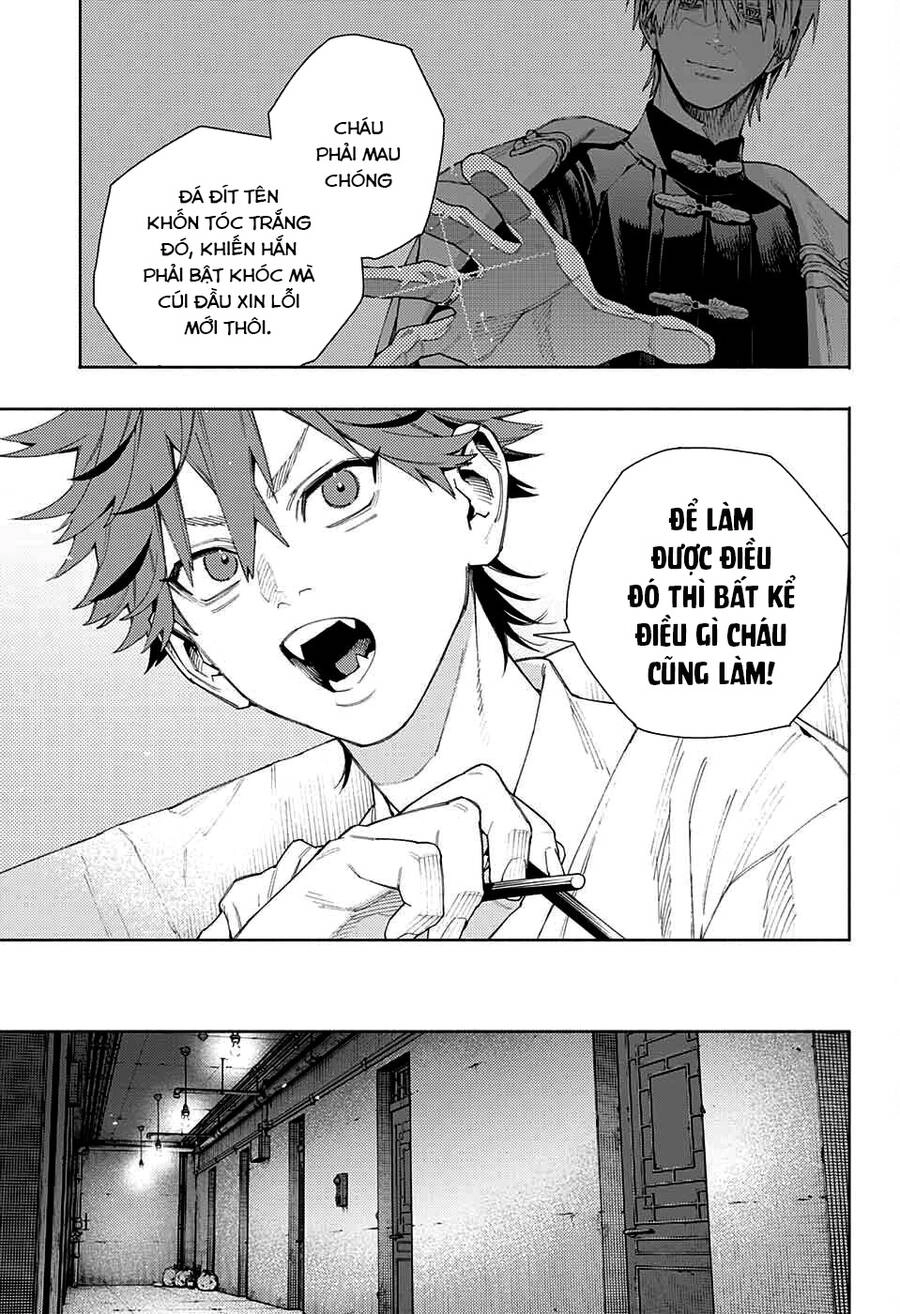 Gokurakugai Chapter 10 - 24