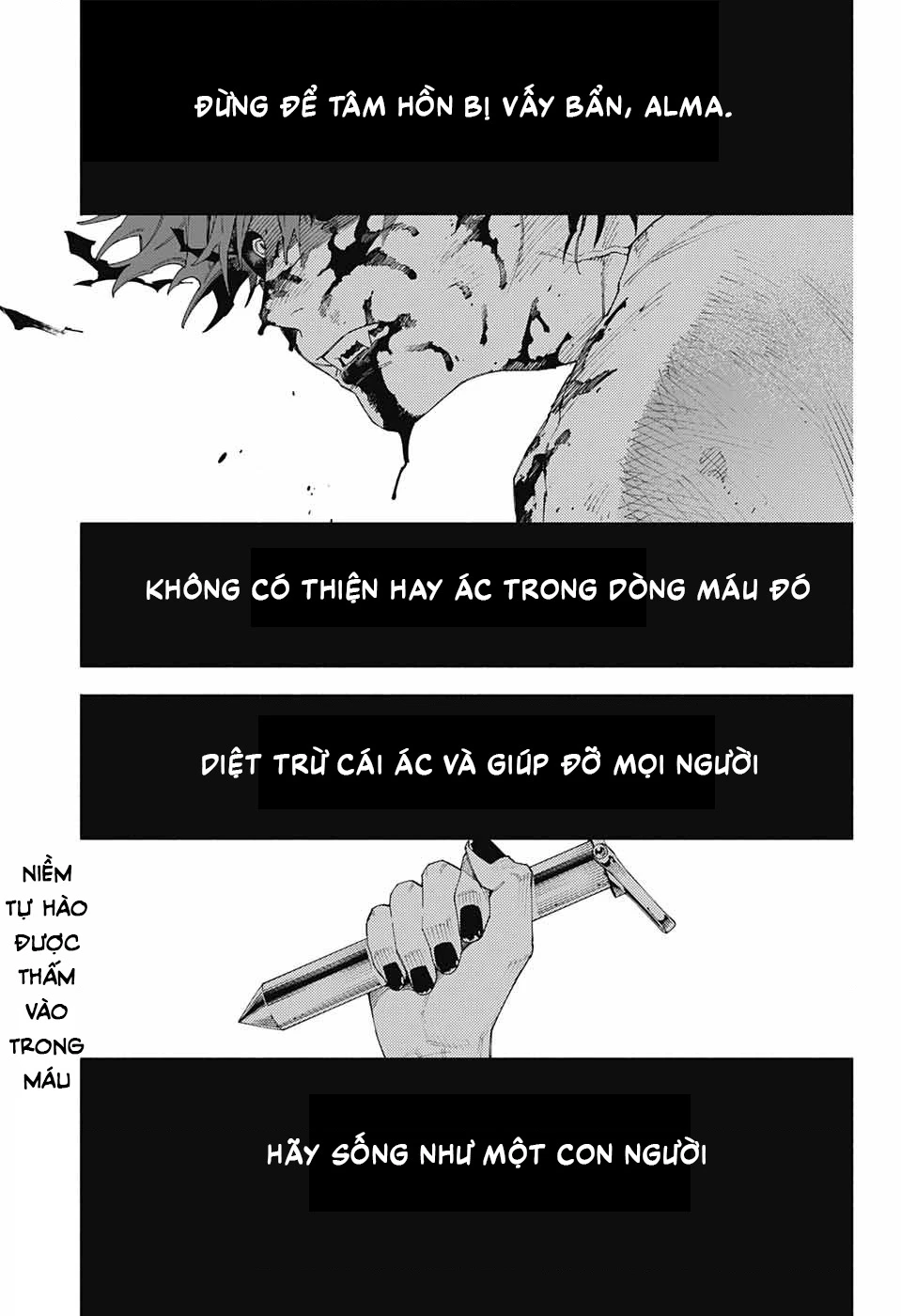 Gokurakugai Chapter 11 - 2