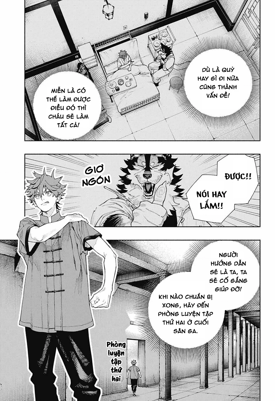 Gokurakugai Chapter 11 - 4