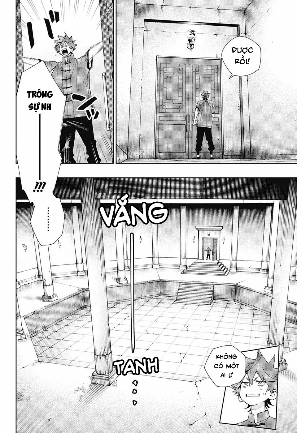 Gokurakugai Chapter 11 - 5