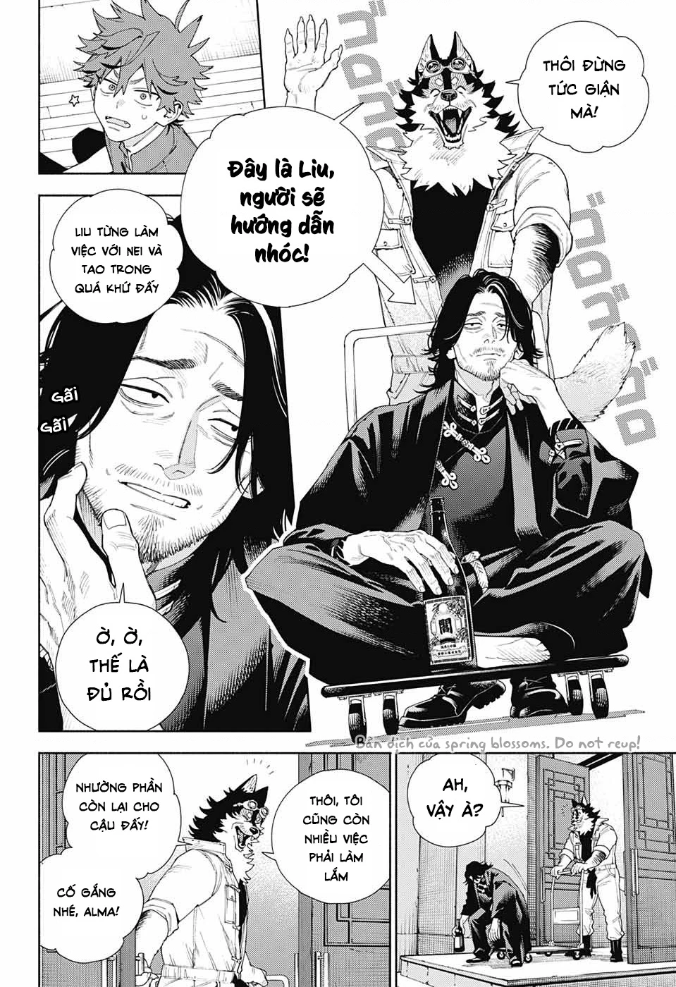 Gokurakugai Chapter 11 - 7