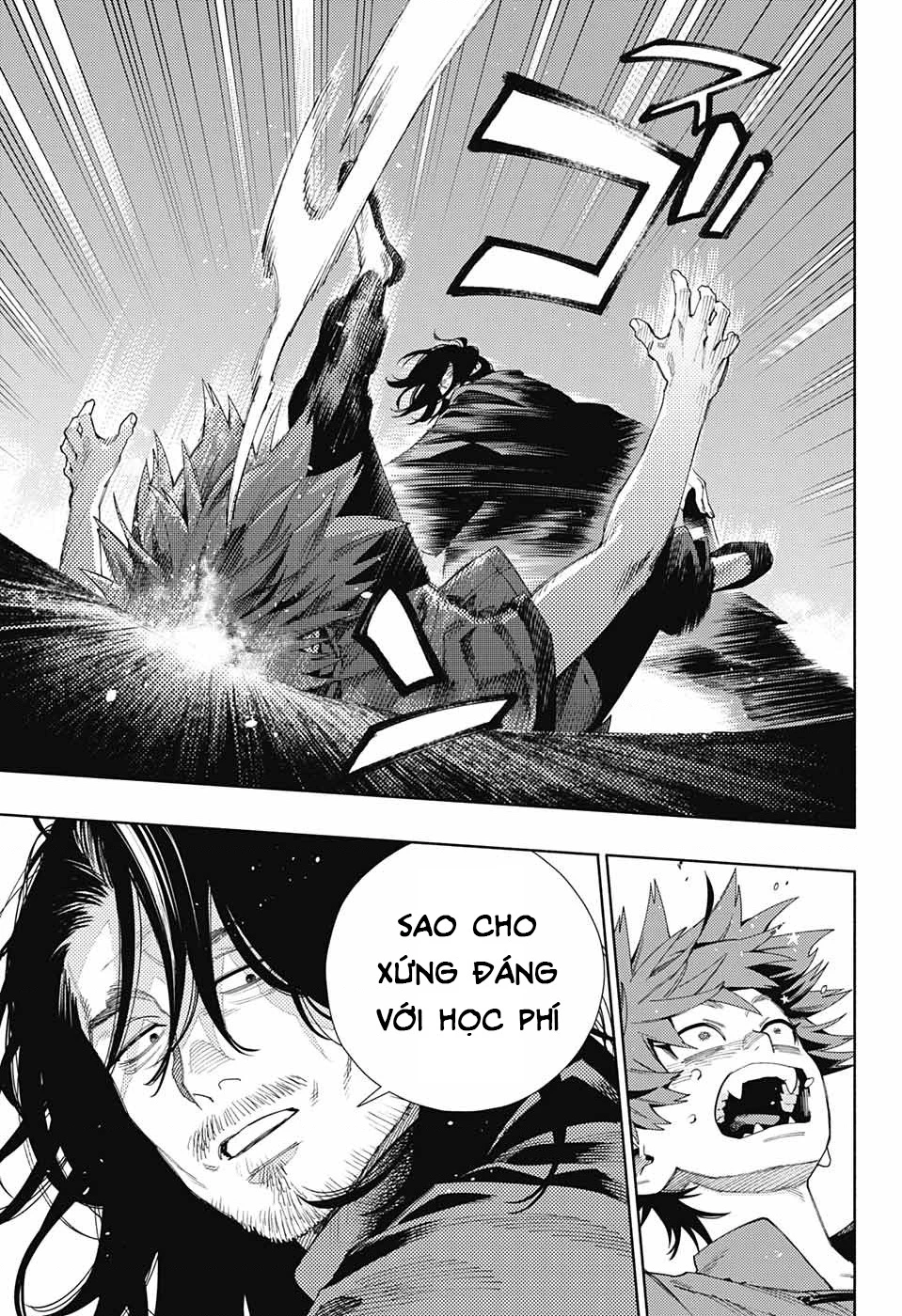 Gokurakugai Chapter 11 - 10