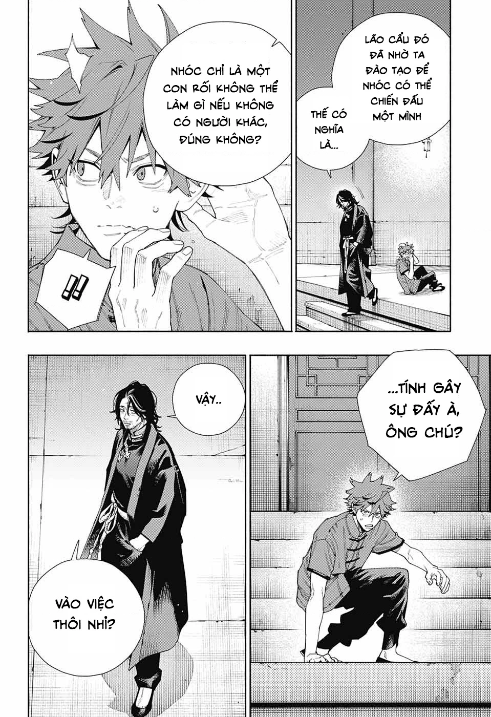 Gokurakugai Chapter 11 - 13