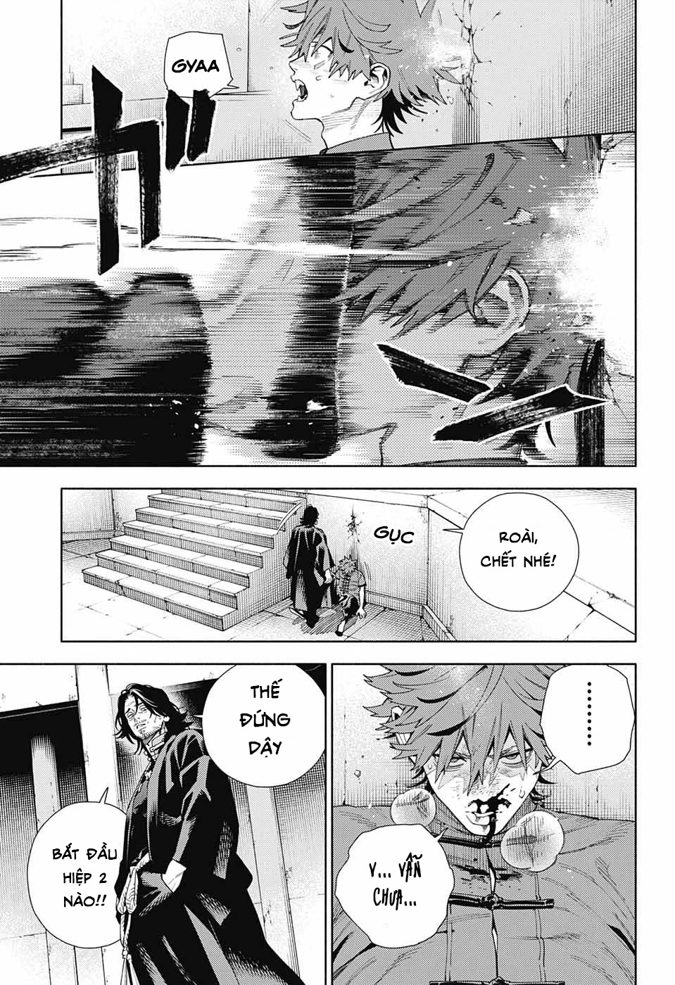 Gokurakugai Chapter 11 - 16