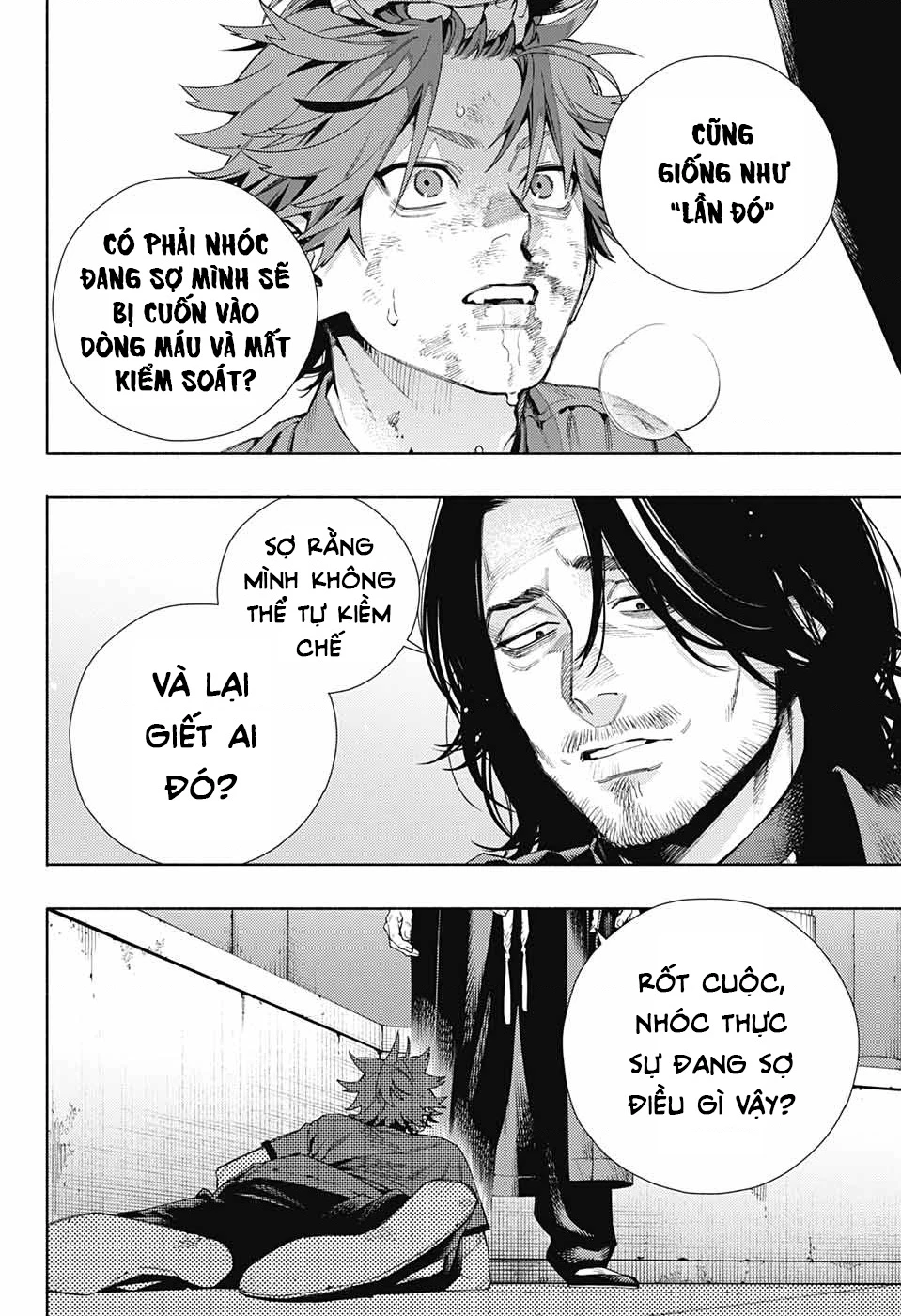 Gokurakugai Chapter 11 - 21