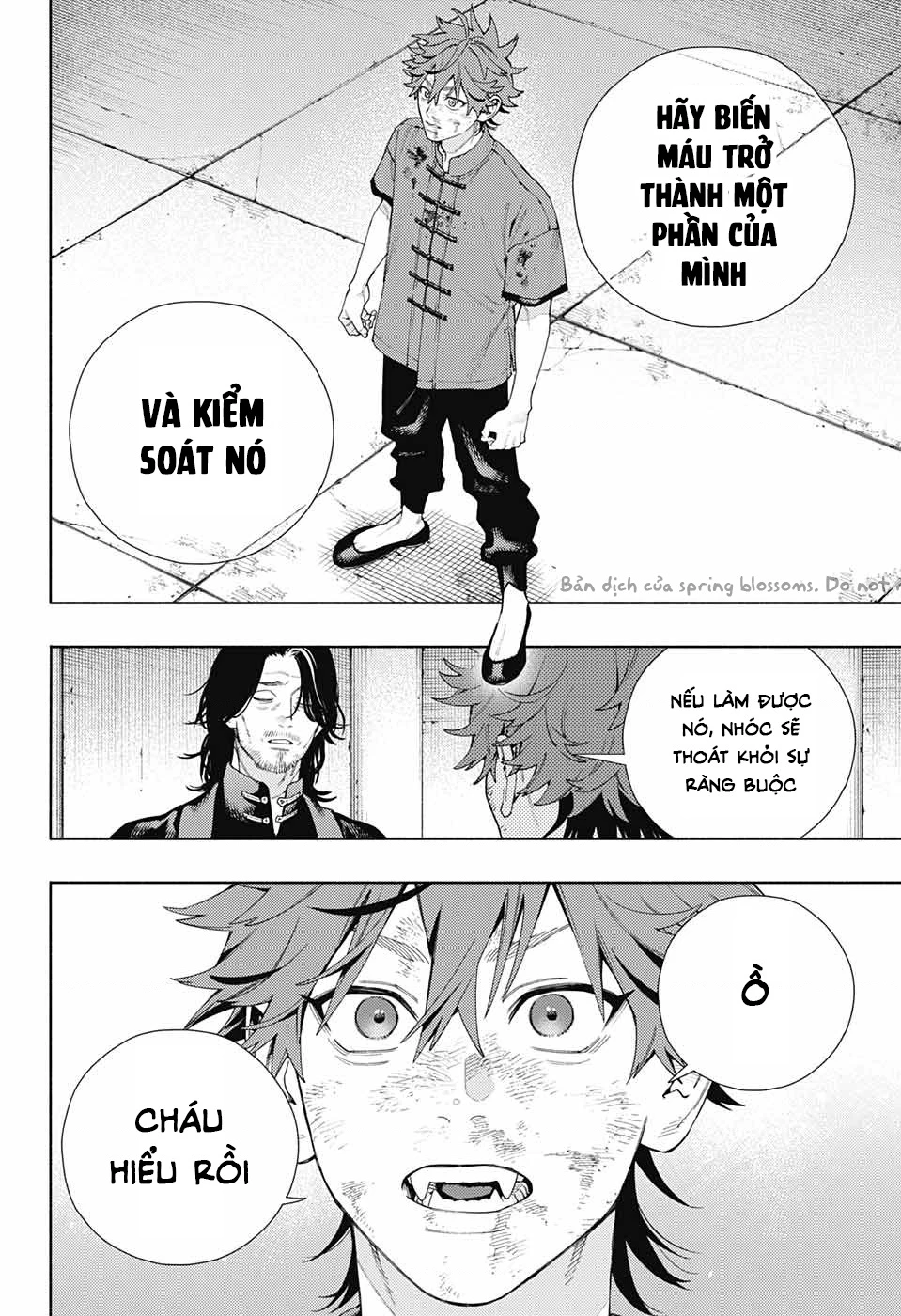 Gokurakugai Chapter 11 - 27