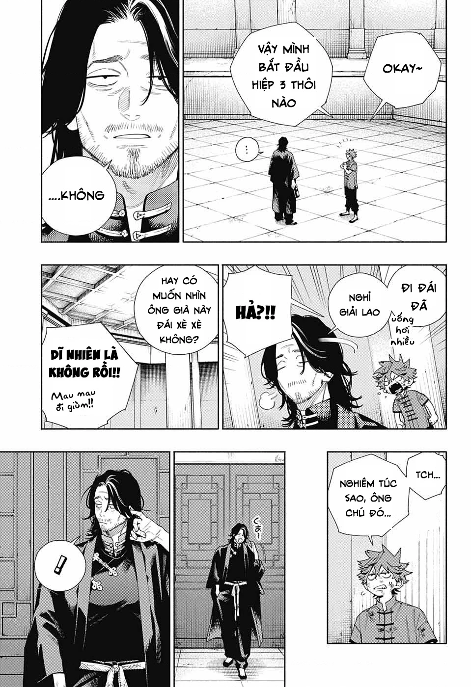 Gokurakugai Chapter 11 - 28