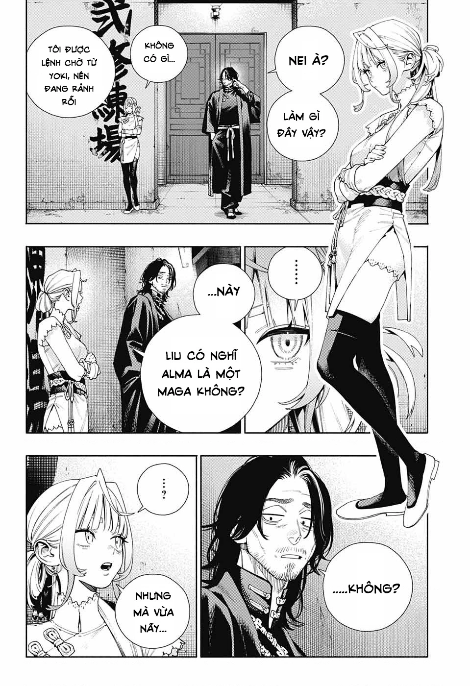 Gokurakugai Chapter 11 - 29