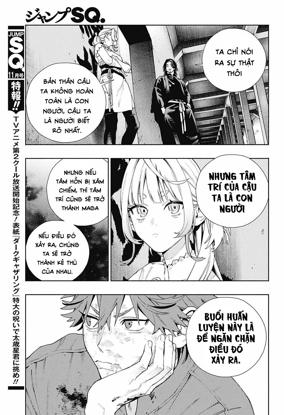 Gokurakugai Chapter 11 - 30