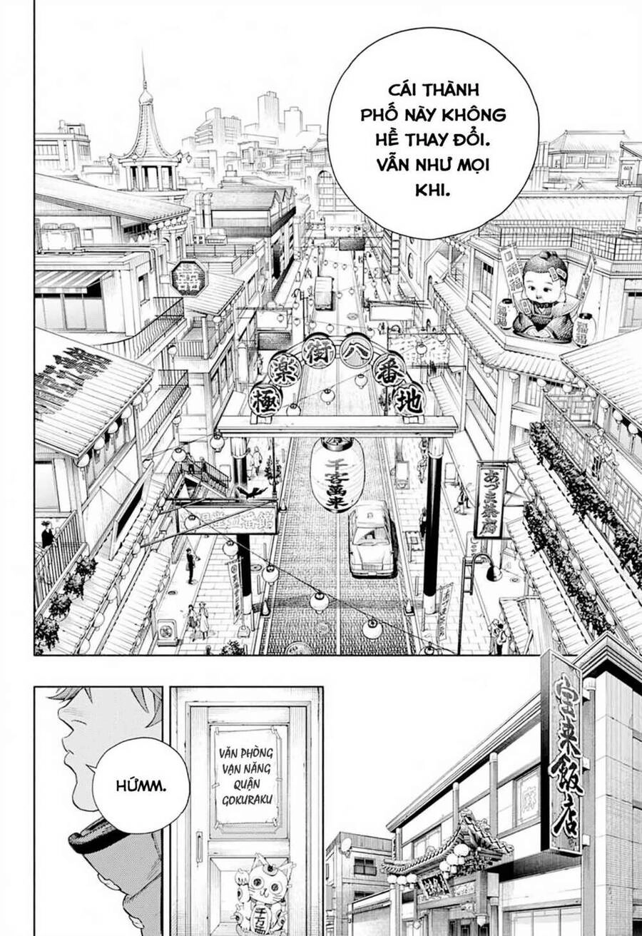 Gokurakugai Chapter 1.1 - 6