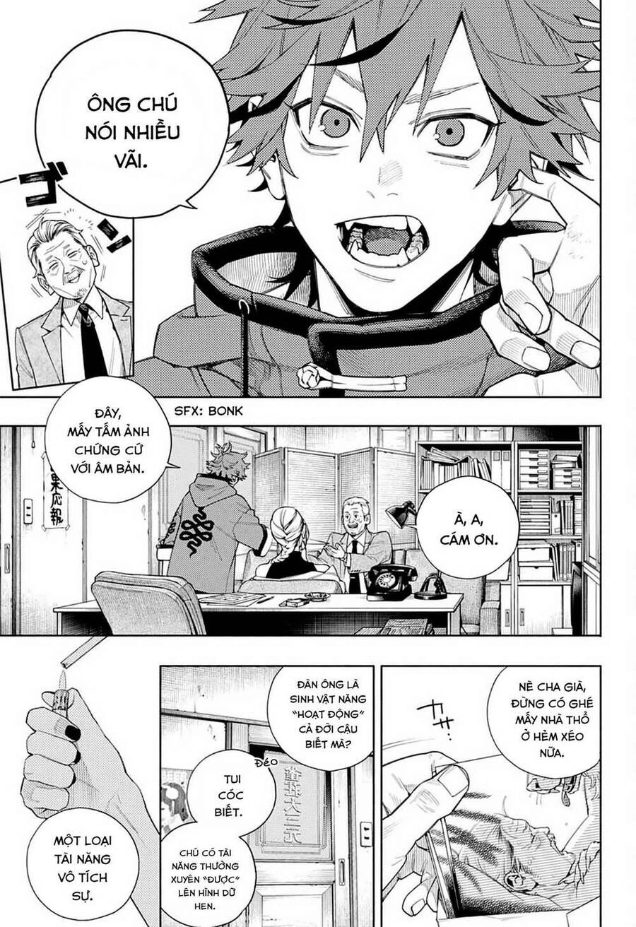 Gokurakugai Chapter 1.1 - 7