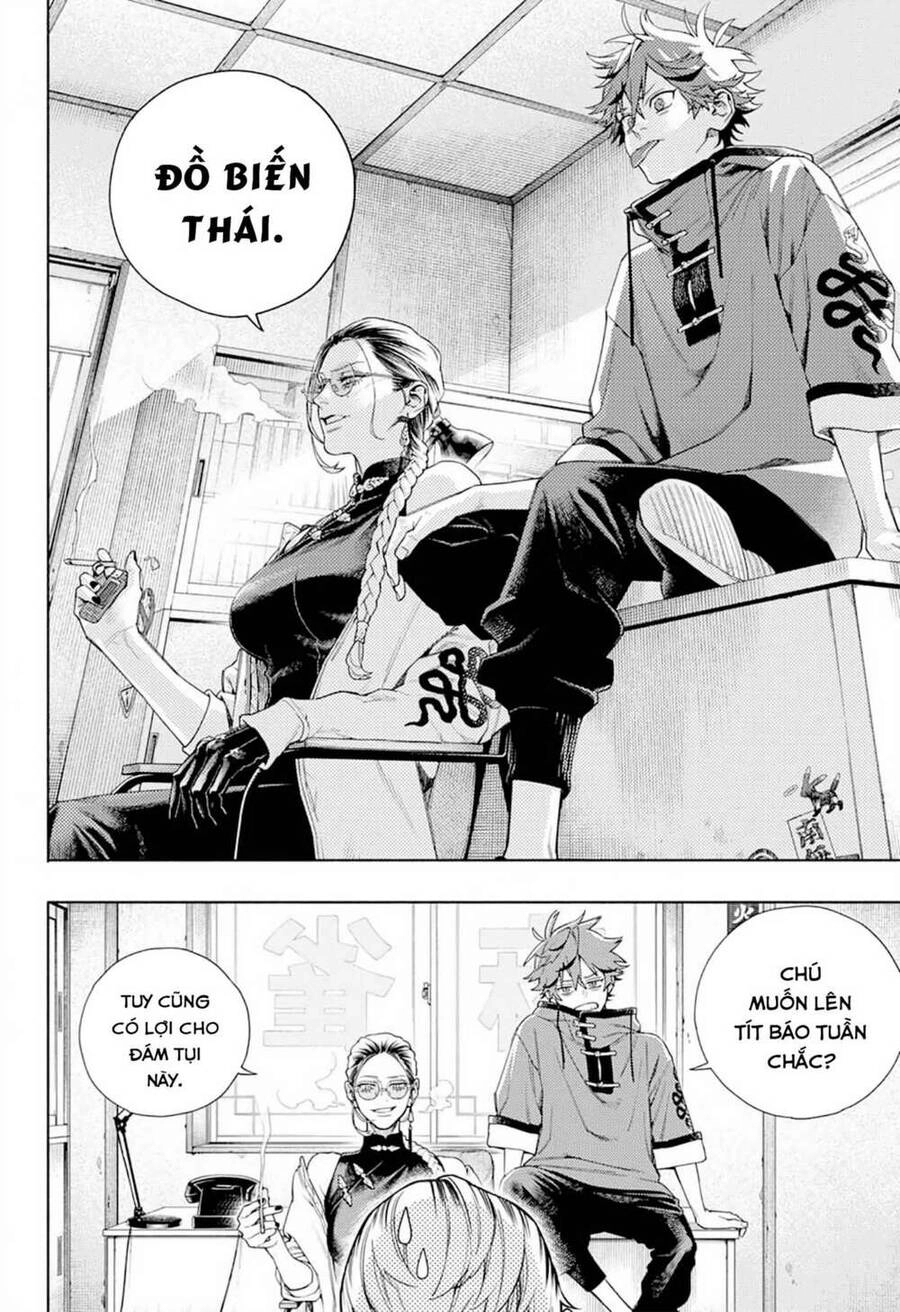 Gokurakugai Chapter 1.1 - 8