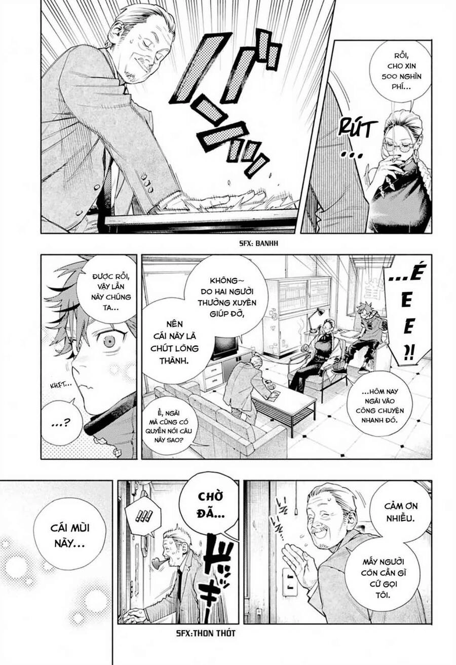 Gokurakugai Chapter 1.1 - 9