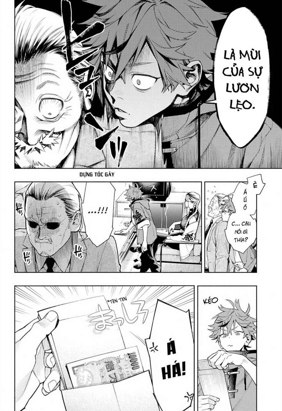 Gokurakugai Chapter 1.1 - 10