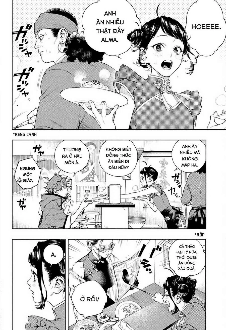 Gokurakugai Chapter 1.1 - 14