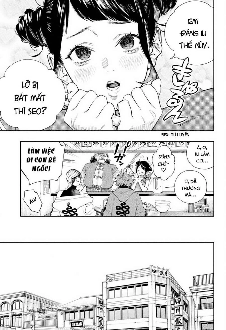 Gokurakugai Chapter 1.1 - 17