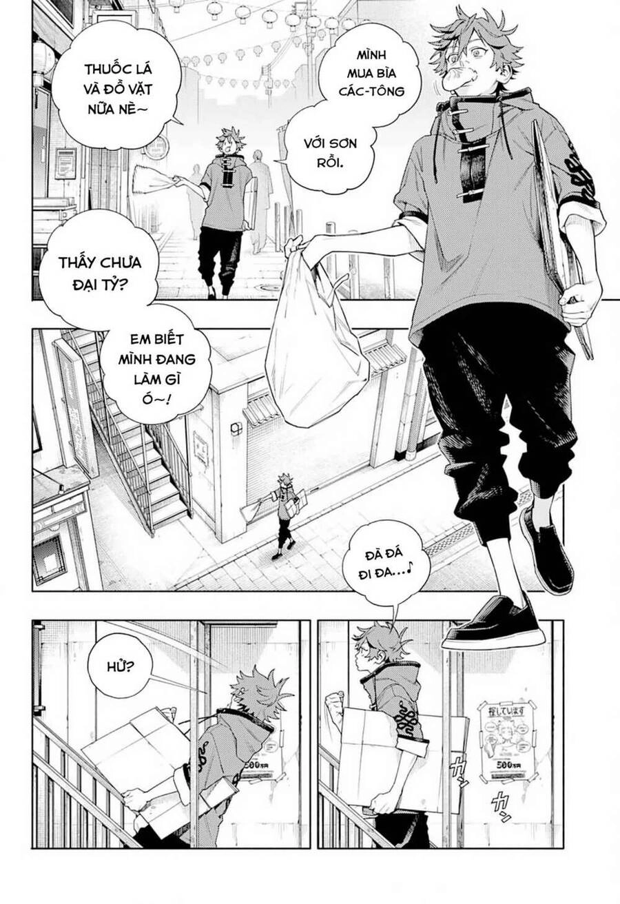 Gokurakugai Chapter 1.1 - 18