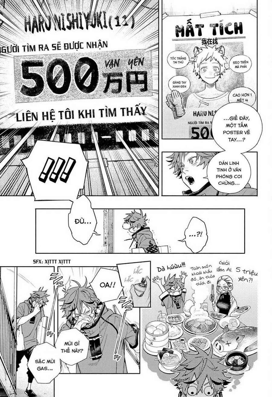 Gokurakugai Chapter 1.1 - 19