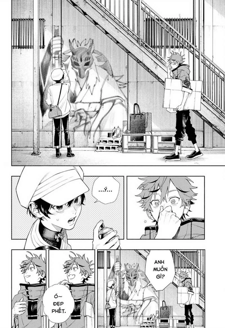 Gokurakugai Chapter 1.1 - 20