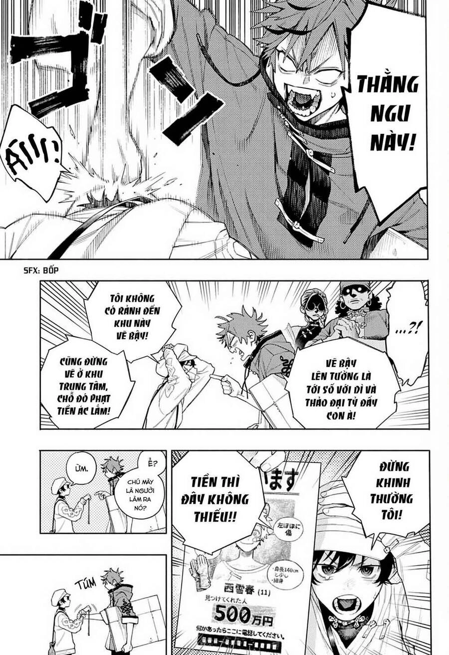 Gokurakugai Chapter 1.1 - 21