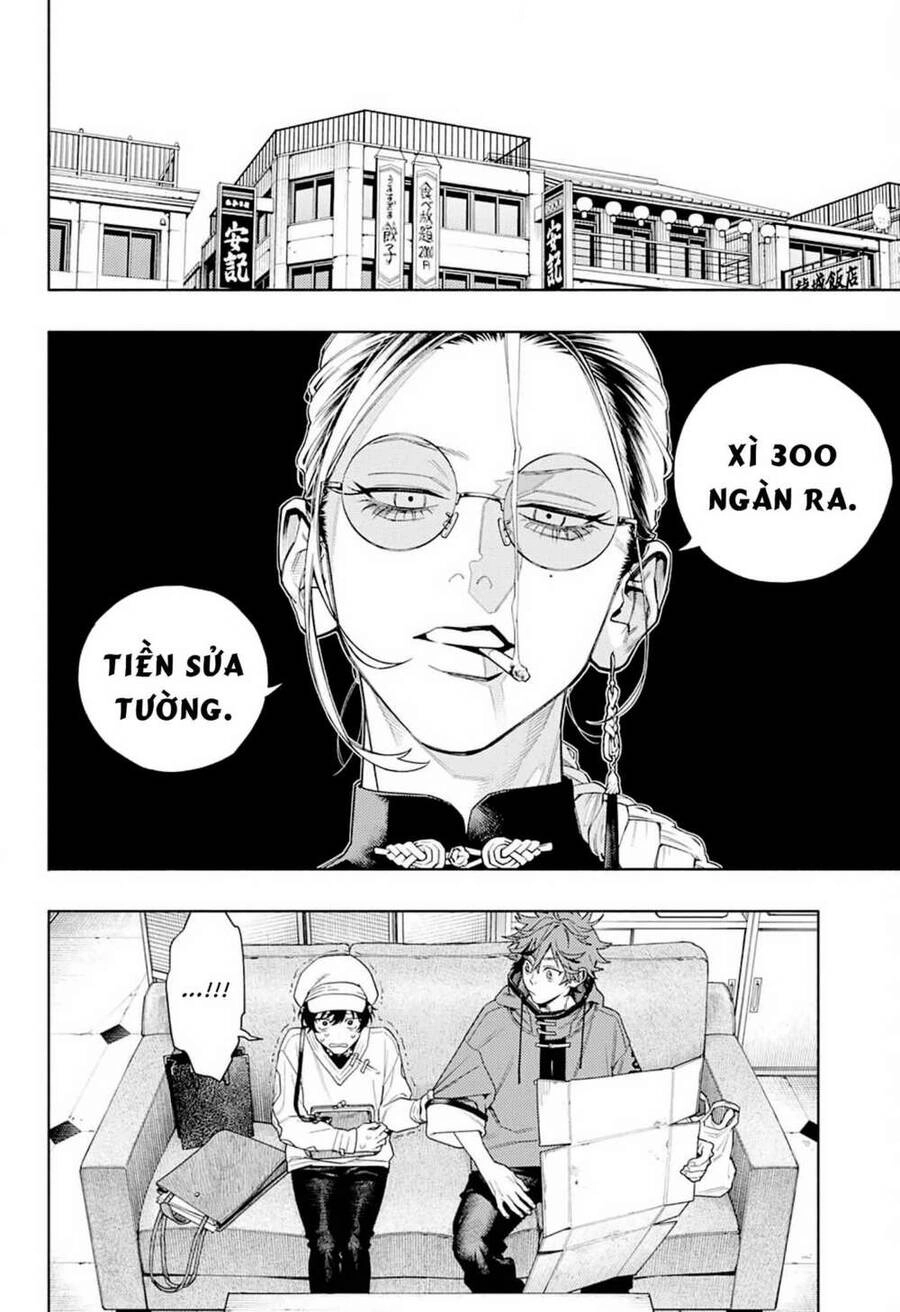 Gokurakugai Chapter 1.1 - 22