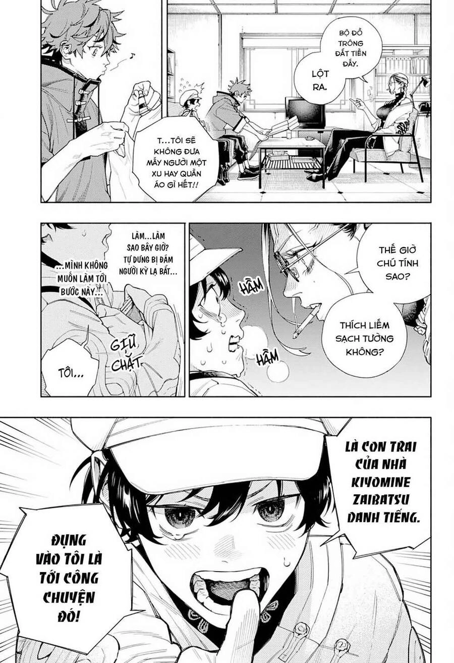 Gokurakugai Chapter 1.1 - 23