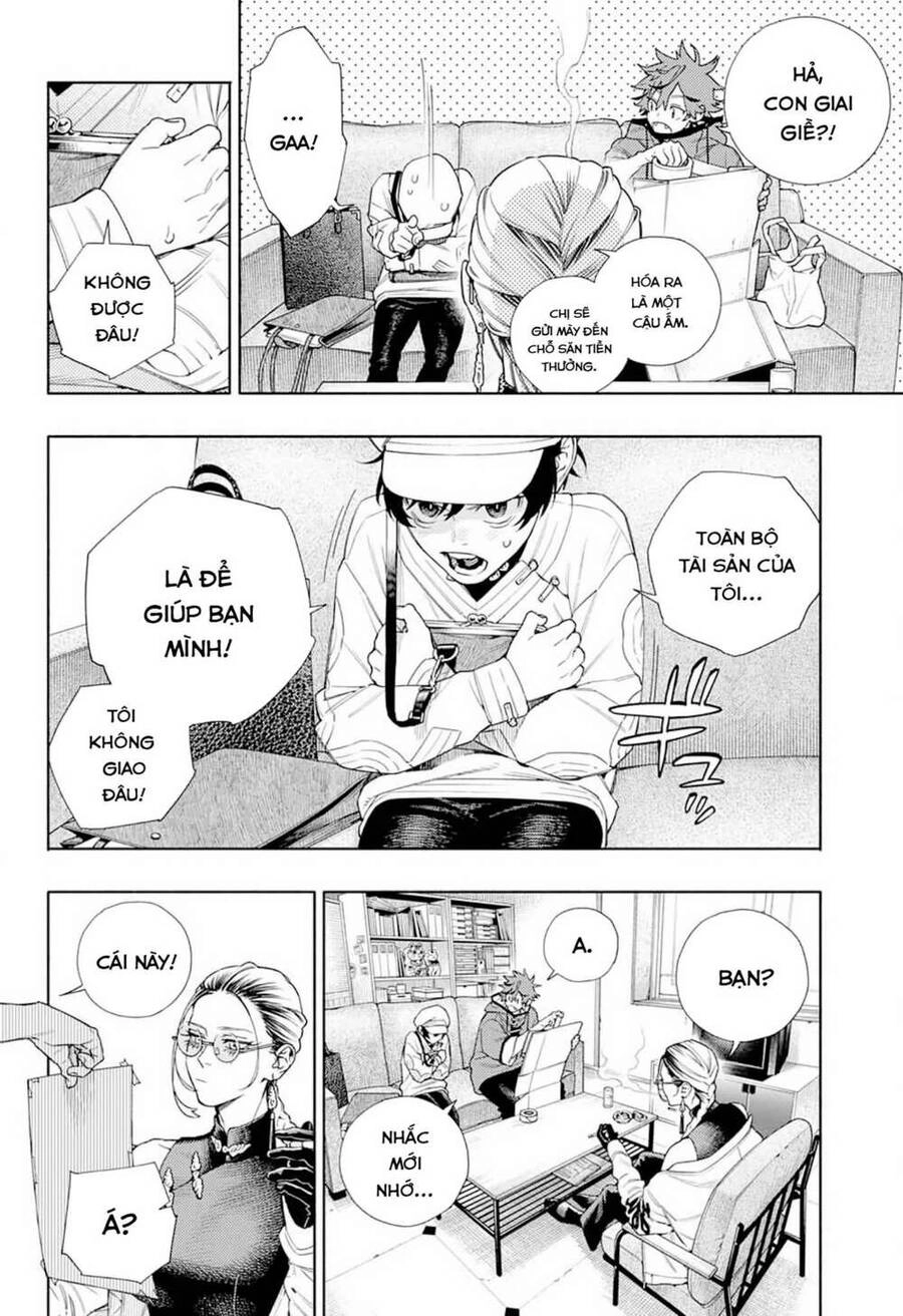 Gokurakugai Chapter 1.1 - 24