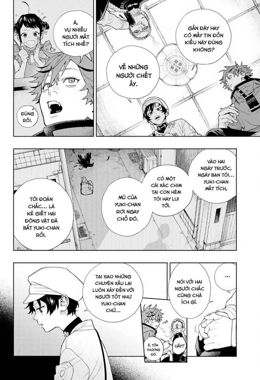 Gokurakugai Chapter 1.1 - 26