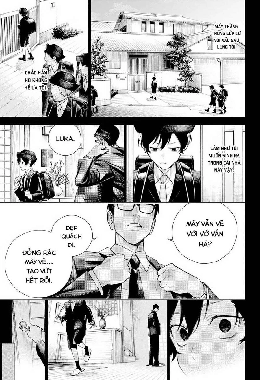 Gokurakugai Chapter 1.1 - 27