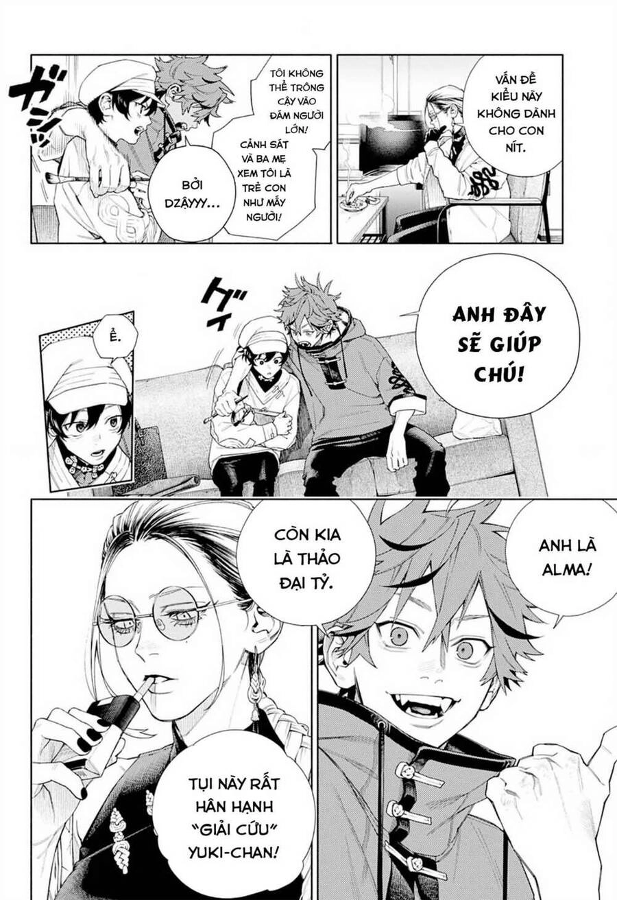 Gokurakugai Chapter 1.2 - 2