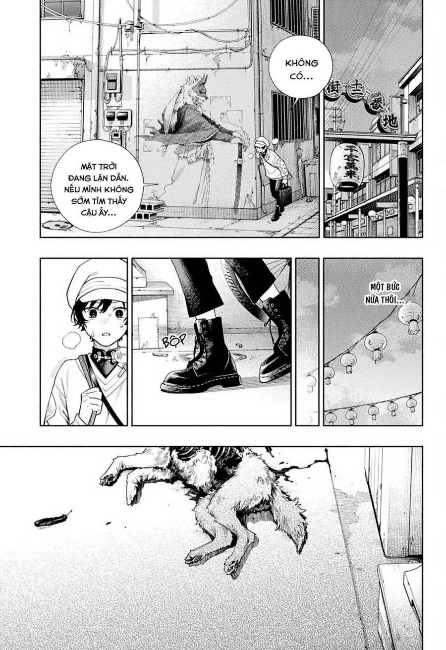 Gokurakugai Chapter 1.2 - 7