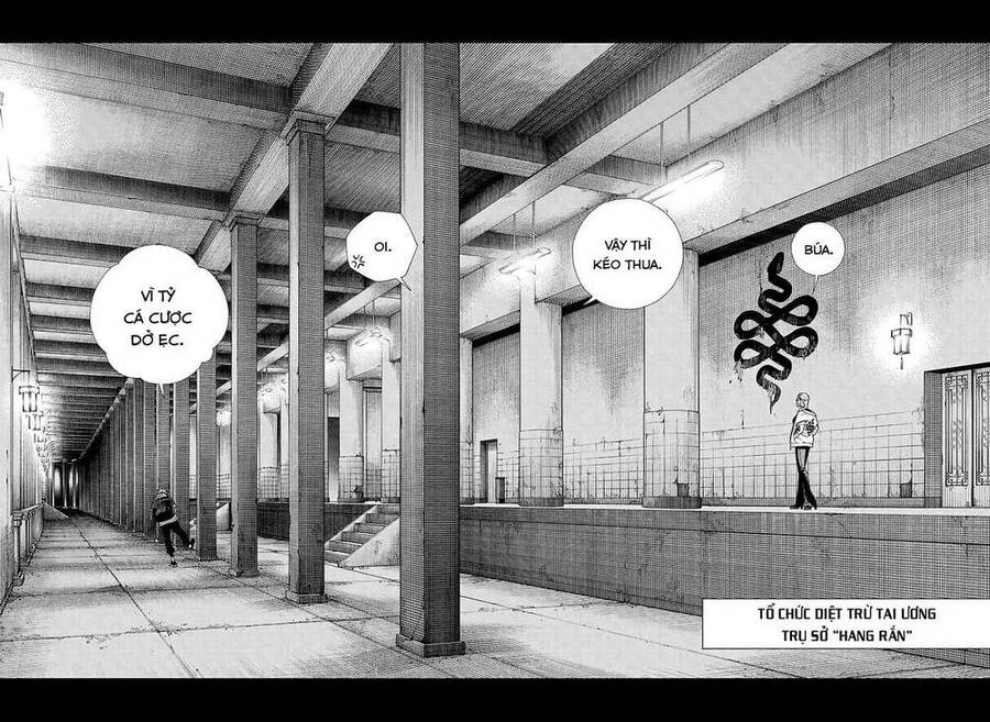 Gokurakugai Chapter 2 - 7