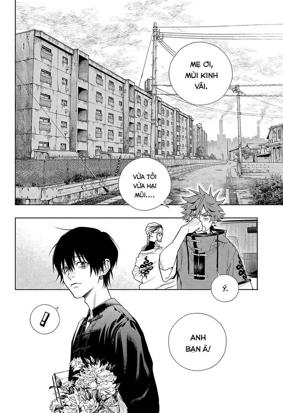 Gokurakugai Chapter 2 - 16