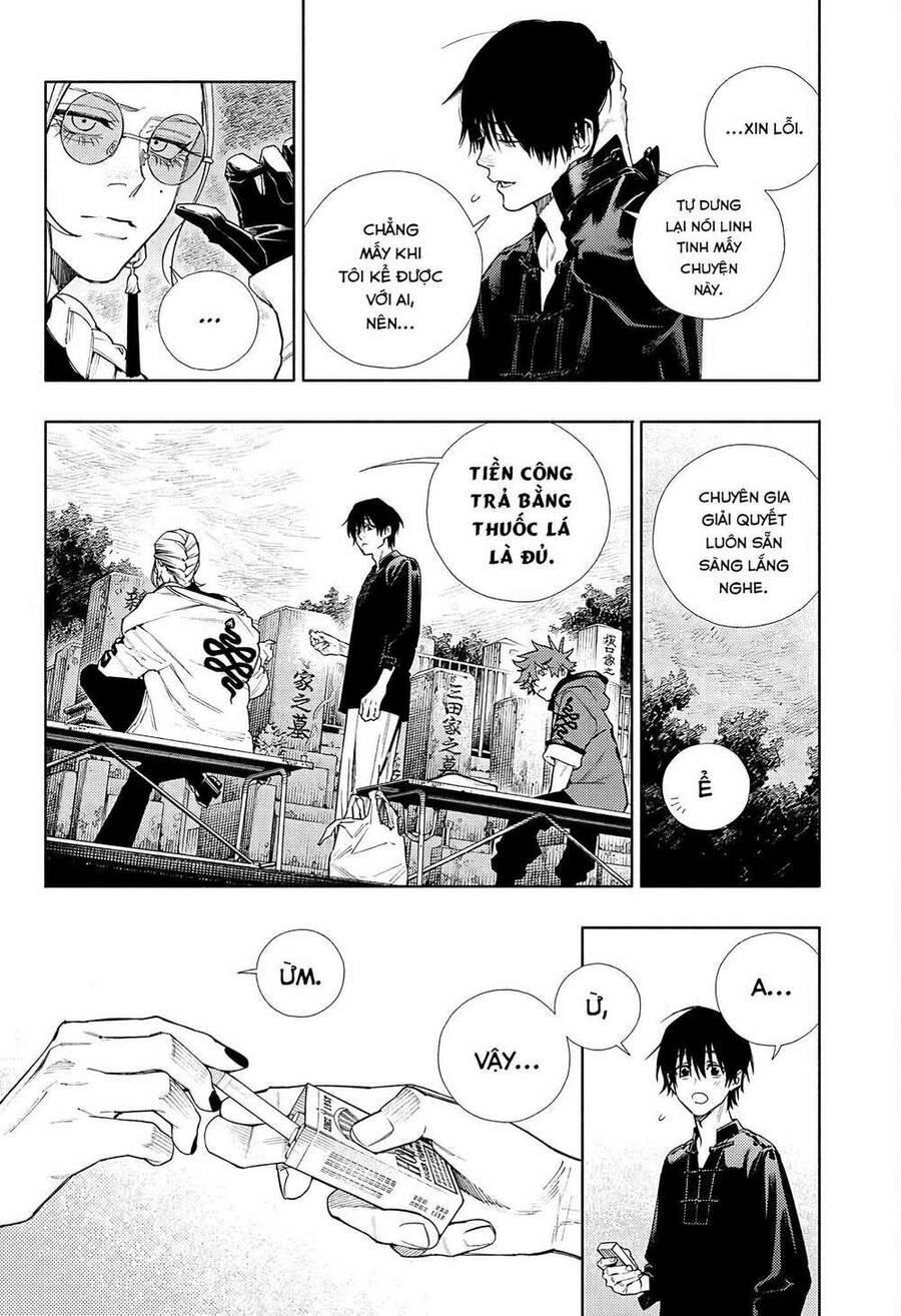 Gokurakugai Chapter 2 - 22