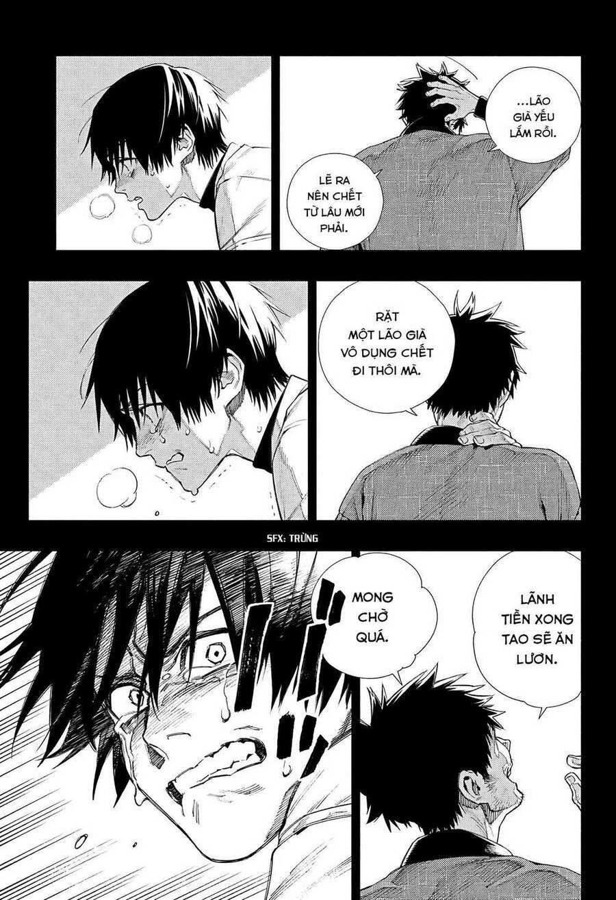 Gokurakugai Chapter 2 - 27