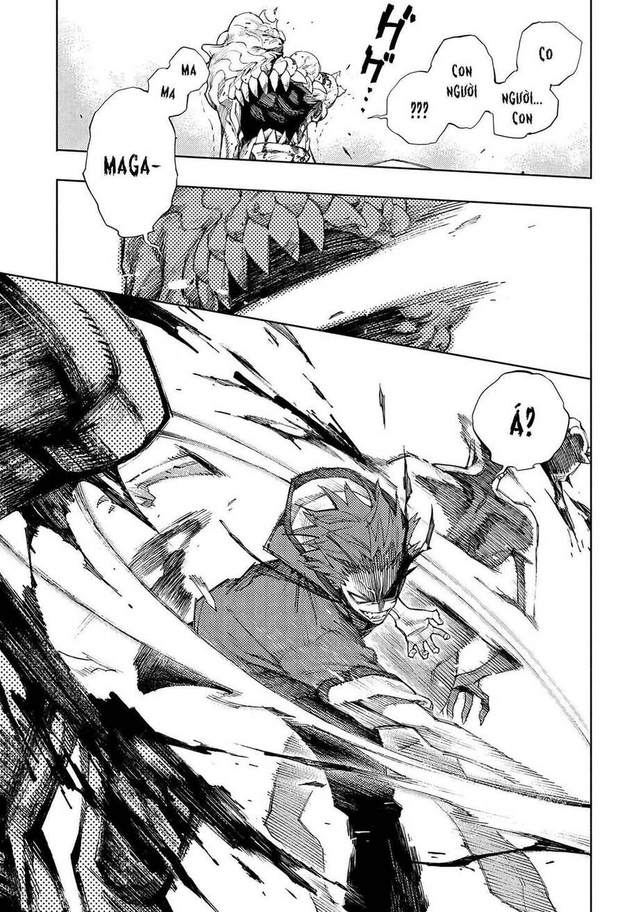 Gokurakugai Chapter 2 - 39