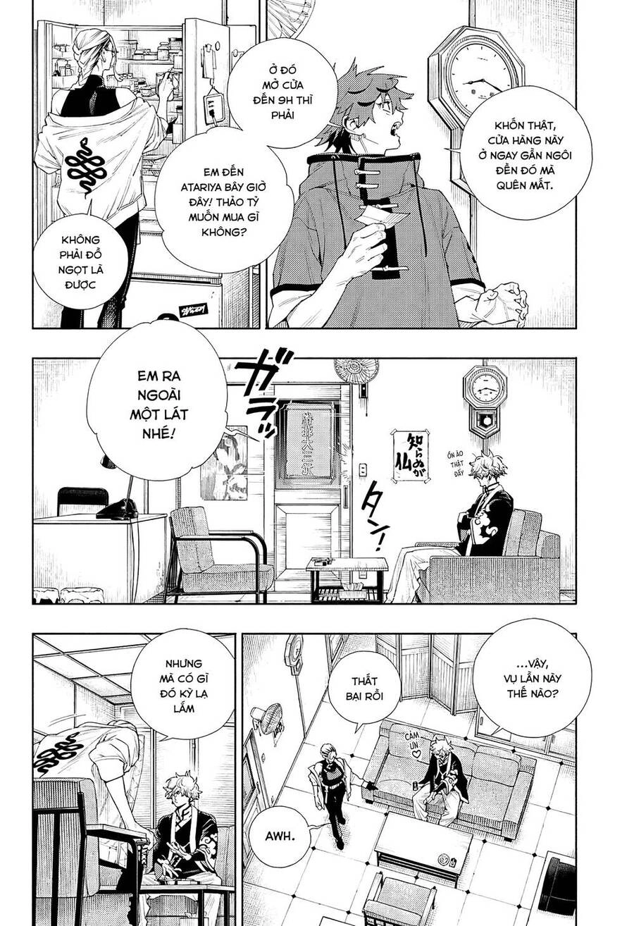 Gokurakugai Chapter 3 - 40